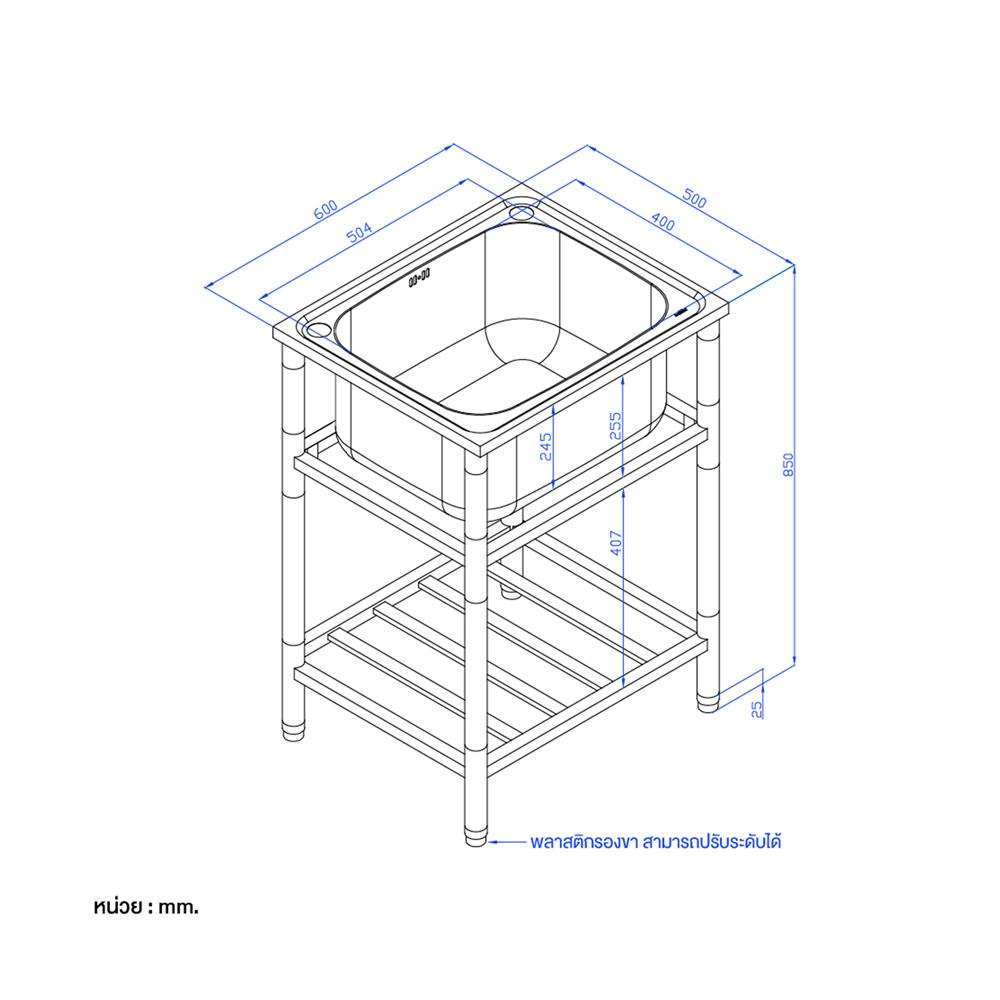 ซิงค์ขาตั้ง 1 หลุม MEX PSE60 สีเงิน
