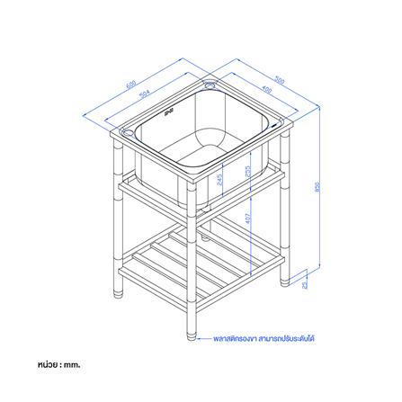 ซิงค์ขาตั้ง 1 หลุม MEX PSE60 สีเงิน_4