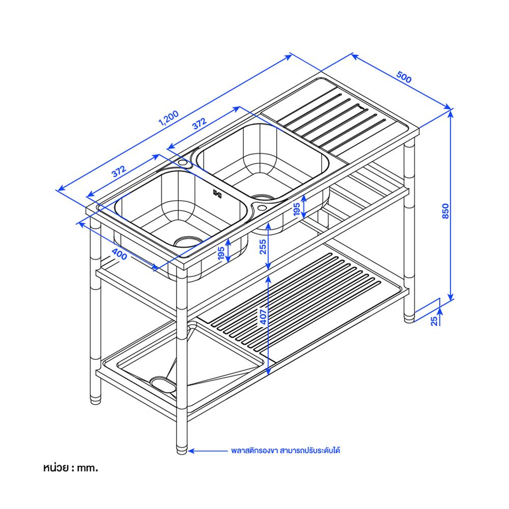 ซิงค์ขาตั้ง 2 หลุม 1 ที่พัก MEX PSC1200ML สีเงิน