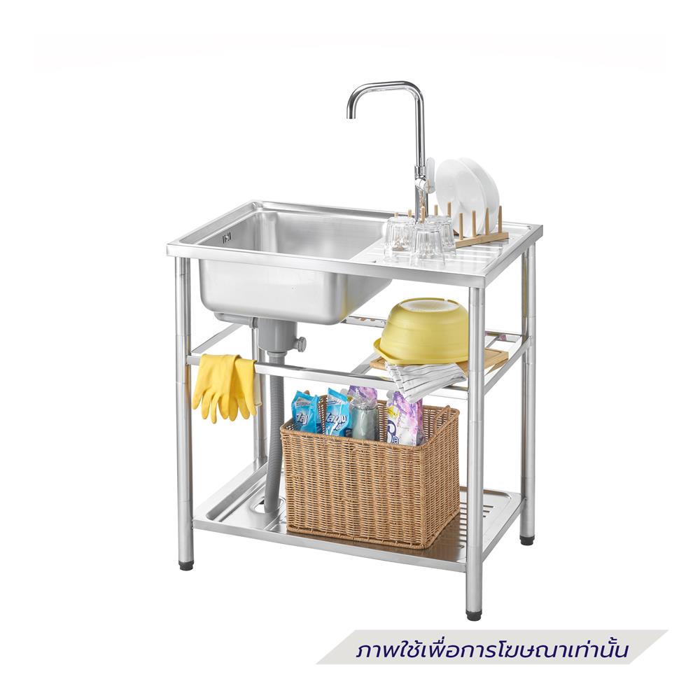 ซิงค์ขาตั้ง 1 หลุม 1 ที่พัก MEX PSC80ML สีเงิน