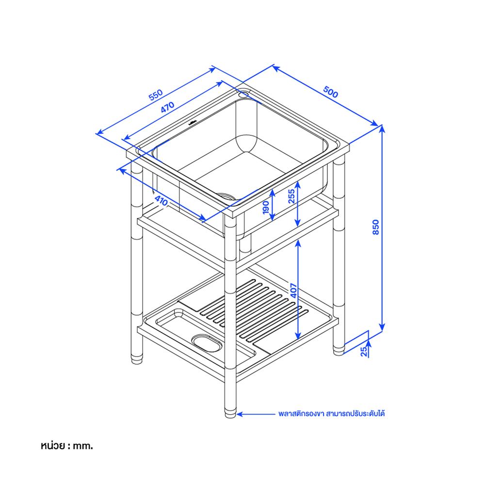 ซิงค์ขาตั้ง 1 หลุม MEX PSC55ML สีเงิน