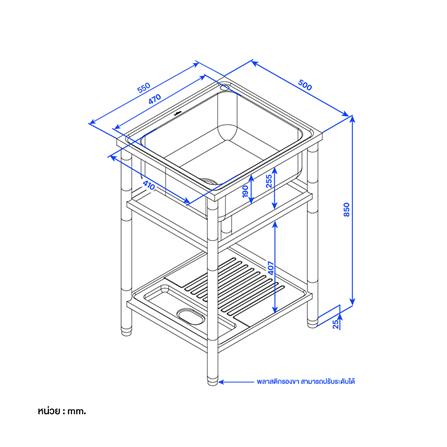 ซิงค์ขาตั้ง 1 หลุม MEX PSC55ML สีเงิน_4