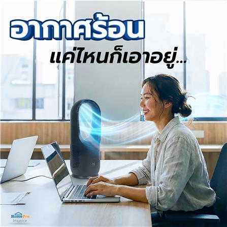 พัดลมพกพา NIKITO NKPTB001BK สีดำ_9