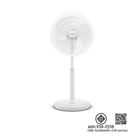 พัดลมสไลด์ 16 นิ้ว MITSUBISHI R16A-GC WH สีขาว_2