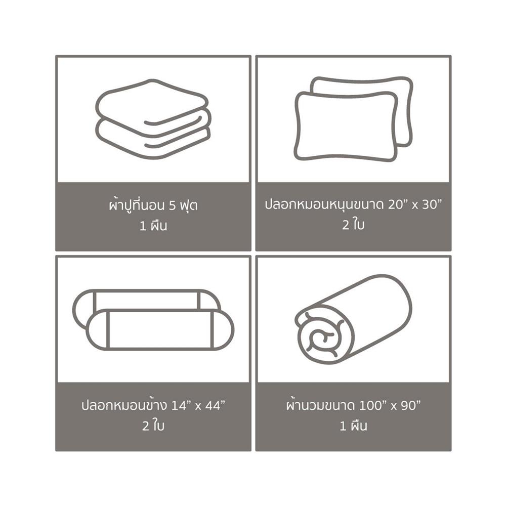 ชุดผ้าปูที่นอน 5 ฟุต (ชุด 6 ชิ้น) PREMIER SATIN LOONEY TUNES FJ009