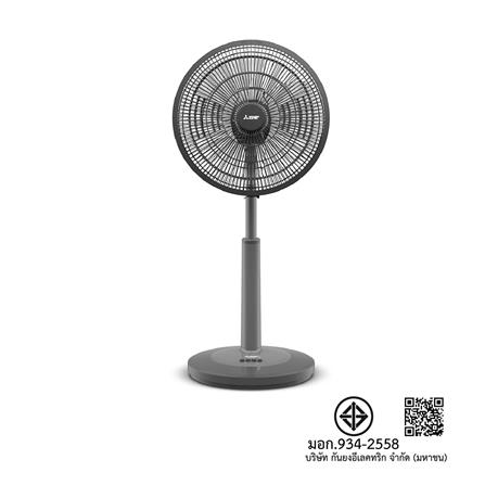พัดลมสไลด์ 16 นิ้ว MITSUBISHI R16A-GC CY-GY สีเทา_2