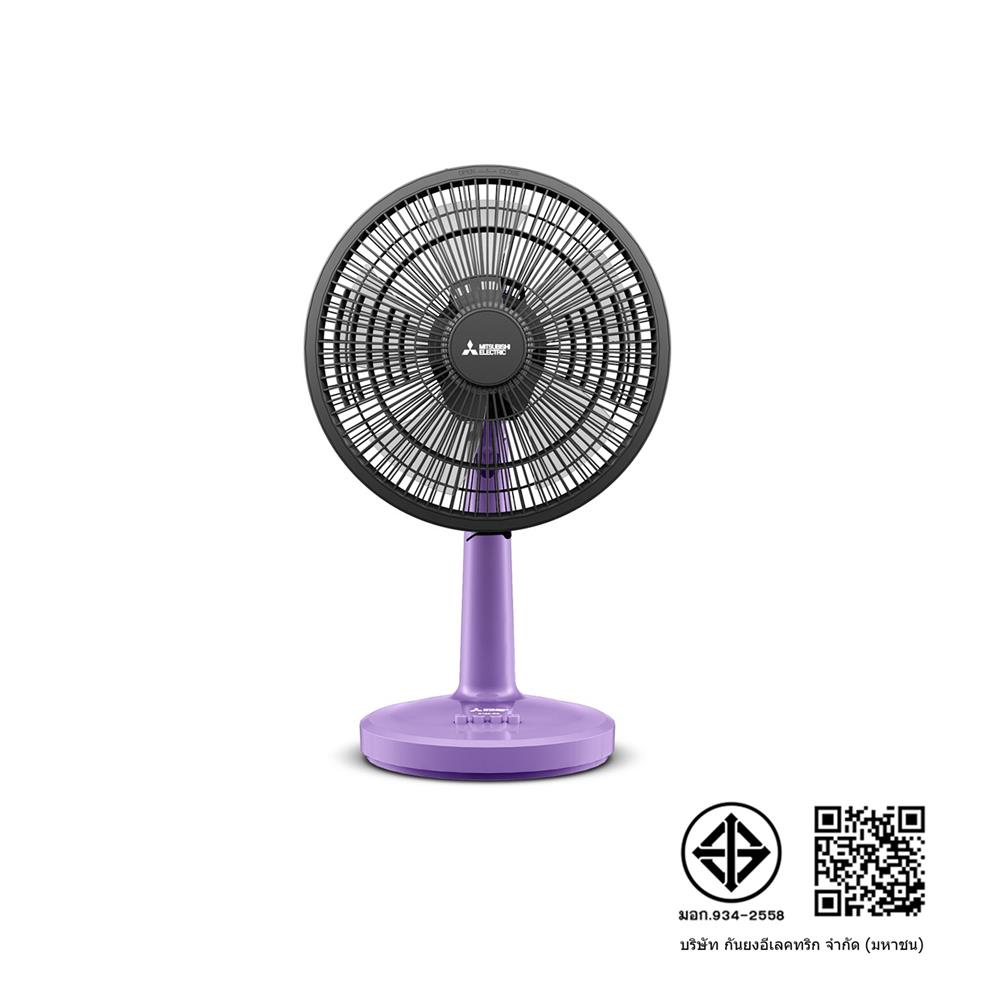 พัดลมตั้งโต๊ะ 12 นิ้ว MITSUBISHI D12A-GB CM-PP สีม่วง