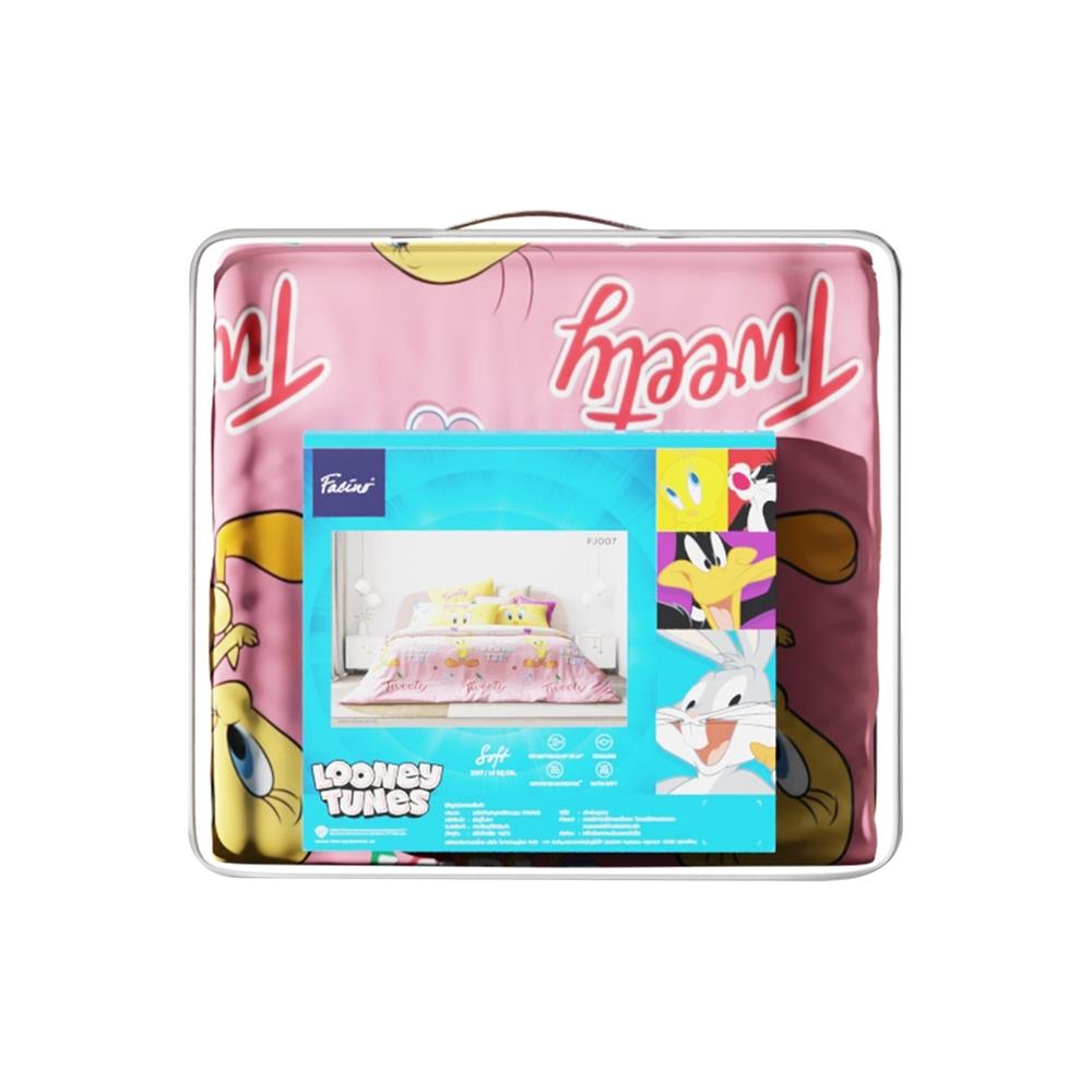 ชุดผ้าปูที่นอน 3.5 ฟุต (ชุด 4 ชิ้น) PREMIER SATIN TWEETYS FJ007