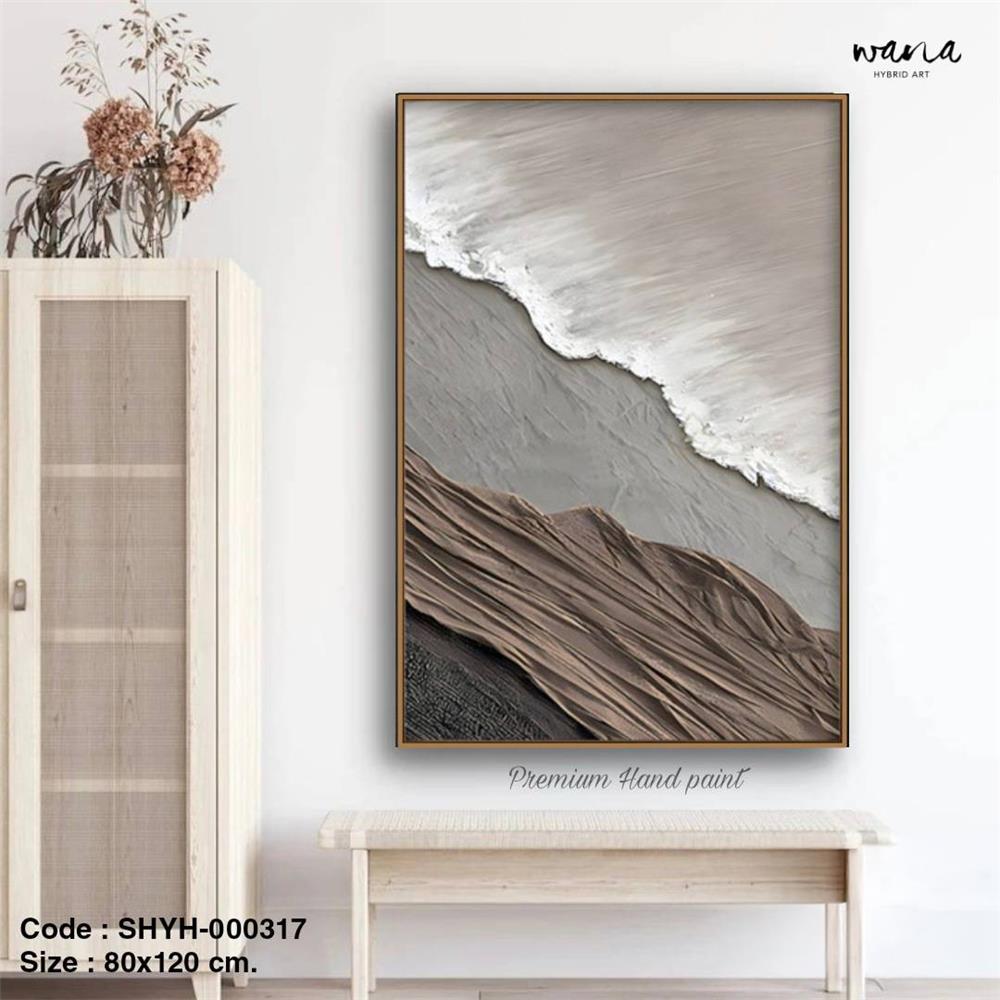 รูปภาพตกแต่ง WANA.GALLERY SHYH-000317 หลากสี