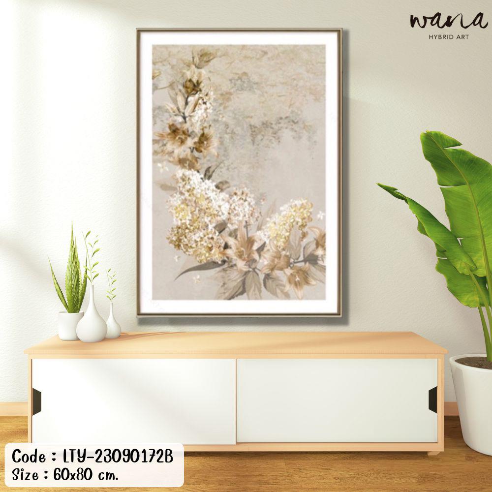 รูปภาพตกแต่ง WANA.GALLERY LTY-23090172B หลากสี