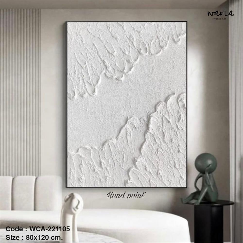 รูปภาพตกแต่ง WANA.GALLERY WCA221105 สีขาว