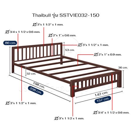 เตียงเหล็ก 5 ฟุต THAIBULL SSTVIE032-150 สีน้ำตาล_6