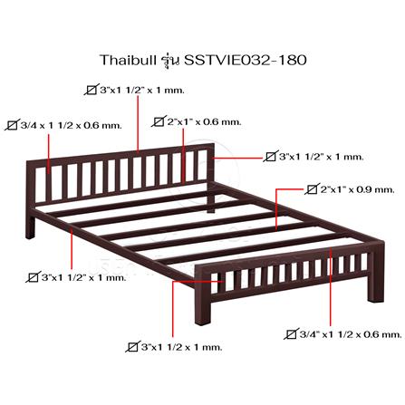 เตียงเหล็ก 6 ฟุต THABULL SSTVIE032-180 สีน้ำตาล_6