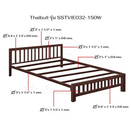 เตียงเหล็ก 5 ฟุต THAIBULL SSTVIE032-150W สีน้ำตาล_9
