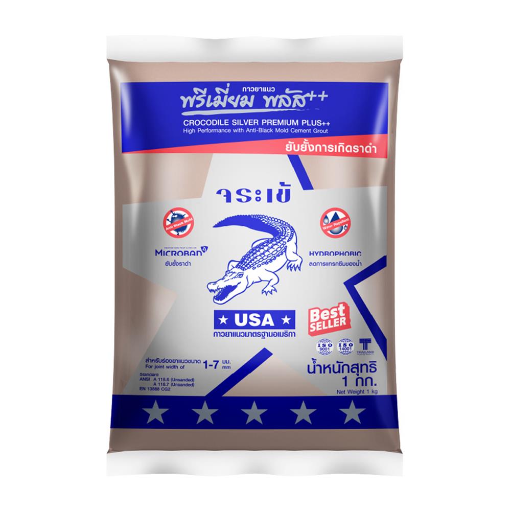 กาวยาแนว จระเข้ พรีเมี่ยม พลัส 1 กก. สีน้ำตาลศิลา