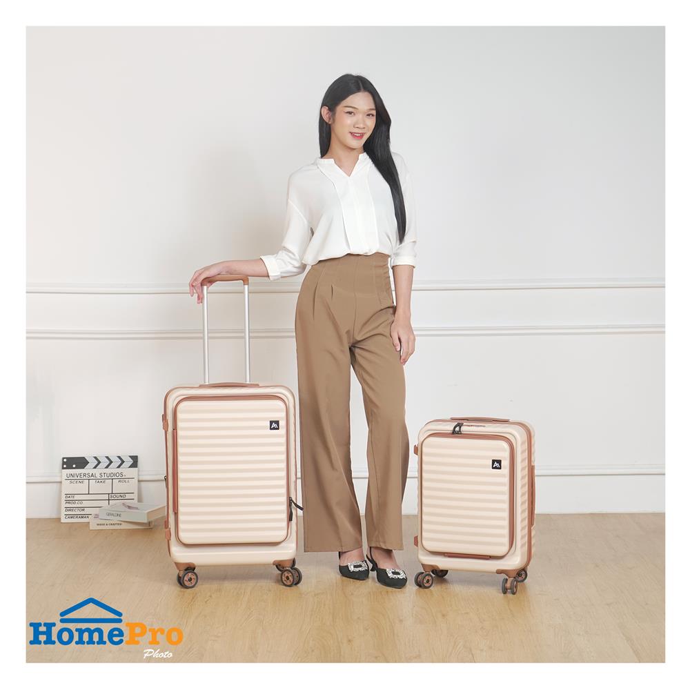 กระเป๋าเดินทาง 20 นิ้ว AVENTRA OSLO สีเบจ