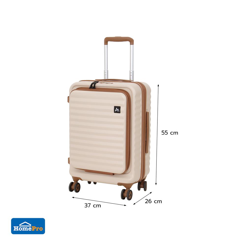 กระเป๋าเดินทาง 20 นิ้ว AVENTRA OSLO สีเบจ