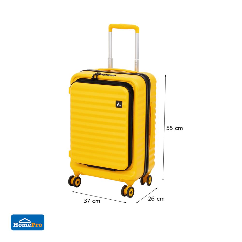 กระเป๋าเดินทาง 20 นิ้ว AVENTRA OSLO สีเหลือง