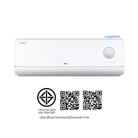 แอร์ผนัง TCL TAC-10CSD/P7 9700 บีทียู อินเวอร์เตอร์_7