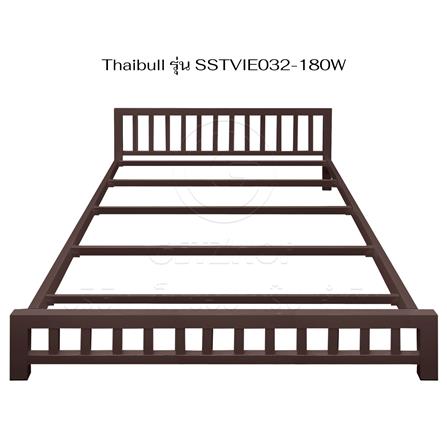 เตียงเหล็ก 6 ฟุต THAIBULL SSTVIE032-180W สีน้ำตาล_4