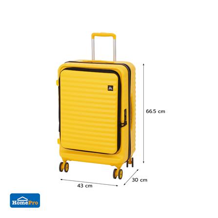 กระเป๋าเดินทาง 24 นิ้ว AVENTRA OSLO สีเหลือง_8