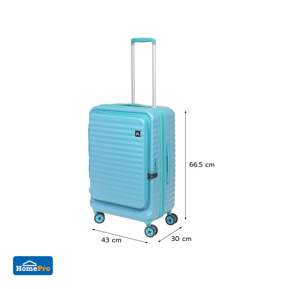 กระเป๋าเดินทาง 24 นิ้ว AVENTRA OSLO สีฟ้า