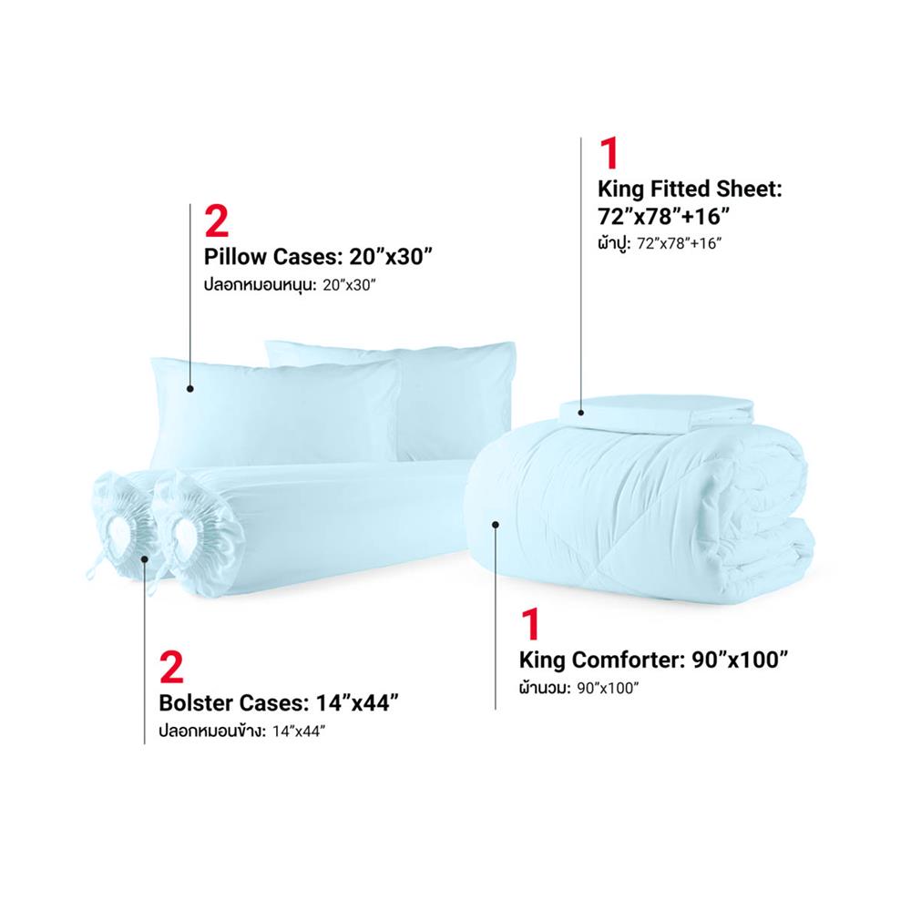 ชุดผ้าปูที่นอน 6 ฟุต (ชุด 6 ชิ้น) FROLINA COTTON BREEZE CBSF004