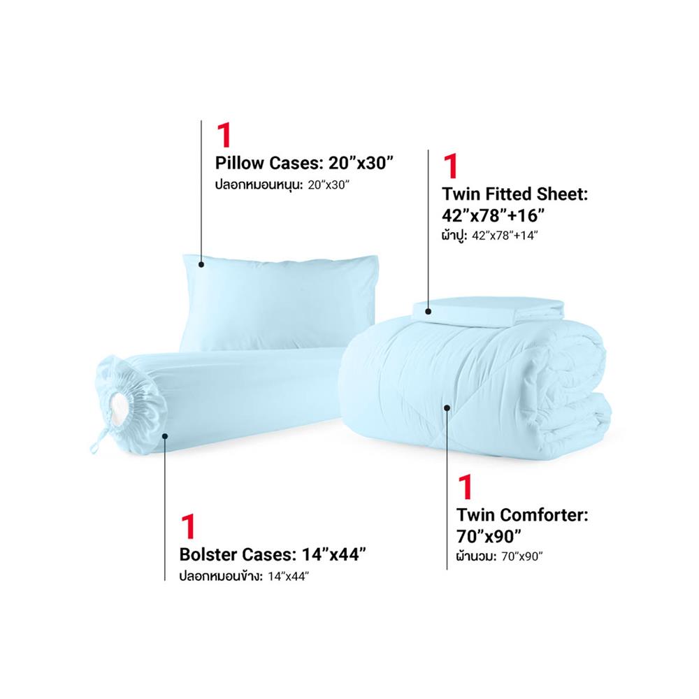 ชุดผ้าปูที่นอน 3.5 ฟุต (ชุด 4 ชิ้น) FROLINA COTTON BREEZE CBSF004