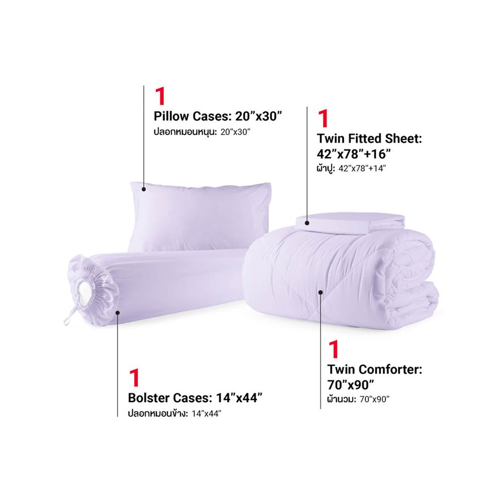 ชุดผ้าปูที่นอน 3.5 ฟุต (ชุด 4 ชิ้น) FROLINA COTTON BREEZE CBSF003