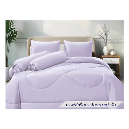 ชุดผ้าปูที่นอน 3.5 ฟุต (ชุด 4 ชิ้น) FROLINA COTTON BREEZE CBSF003_0