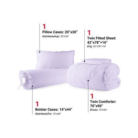 ชุดผ้าปูที่นอน 3.5 ฟุต (ชุด 4 ชิ้น) FROLINA COTTON BREEZE CBSF003_2