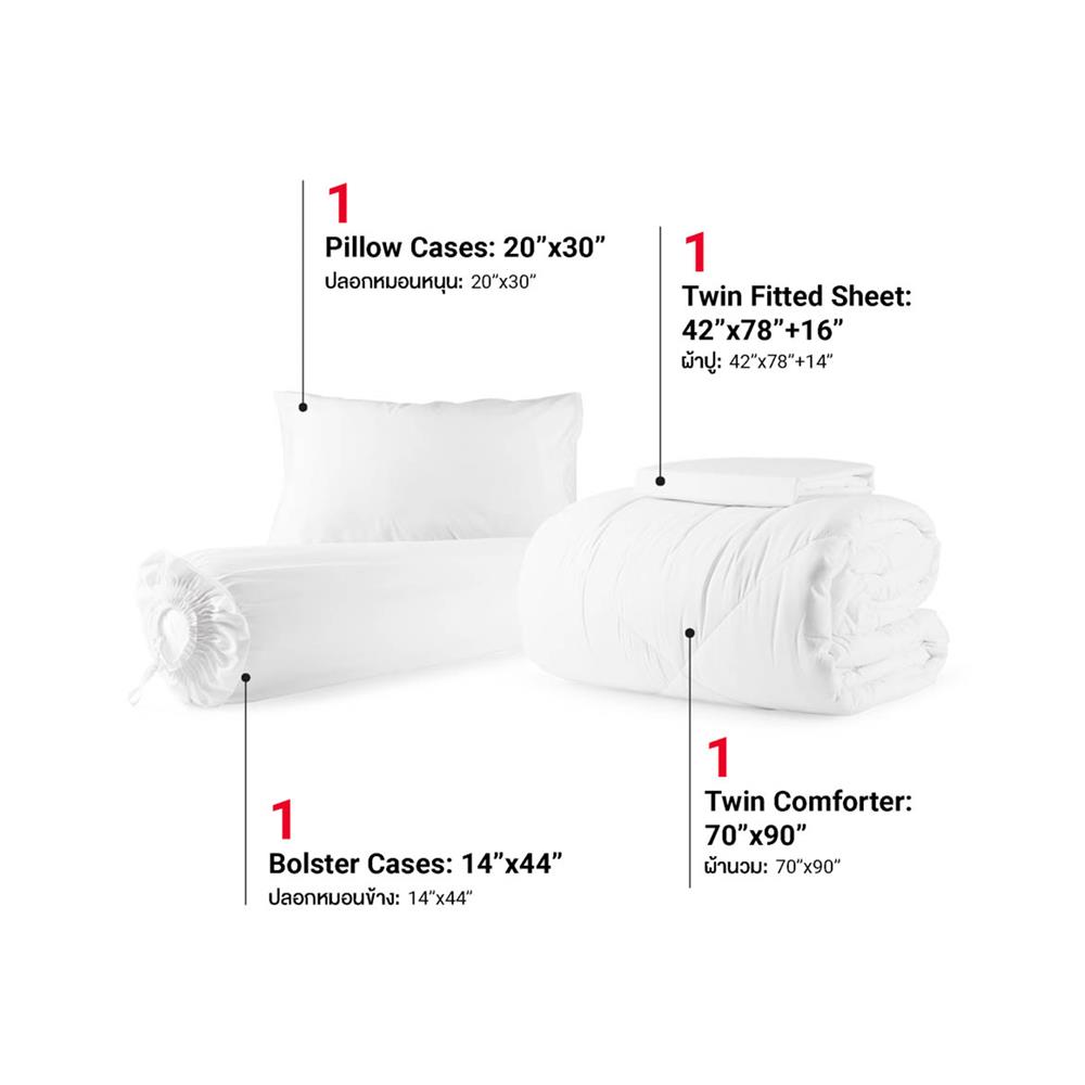 ชุดผ้าปูที่นอน 3.5 ฟุต (ชุด 4 ชิ้น) FROLINA COTTON BREEZE CBSF001