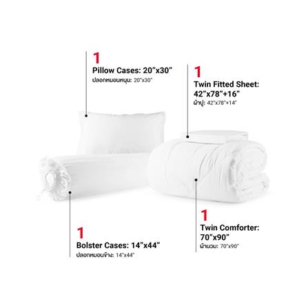 ชุดผ้าปูที่นอน 3.5 ฟุต (ชุด 4 ชิ้น) FROLINA COTTON BREEZE CBSF001_2