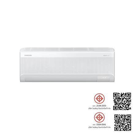 แอร์ผนัง SAMSUNG AR70F24D1DWNST 21500 บีทียู อินเวอร์เตอร์_7