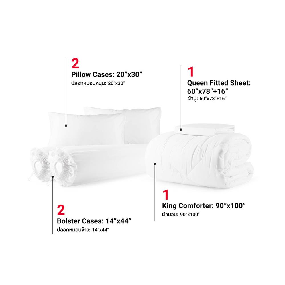 ชุดผ้าปูที่นอน 5 ฟุต (ชุด 6 ชิ้น) FROLINA COTTON BREEZE CBSF001