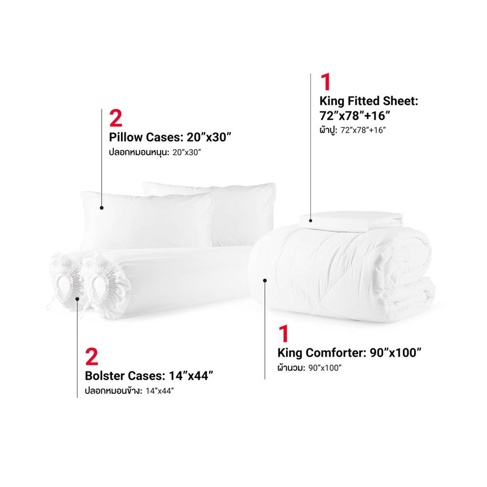 ชุดผ้าปูที่นอน 6 ฟุต (ชุด 6 ชิ้น) FROLINA COTTON BREEZE CBSF001