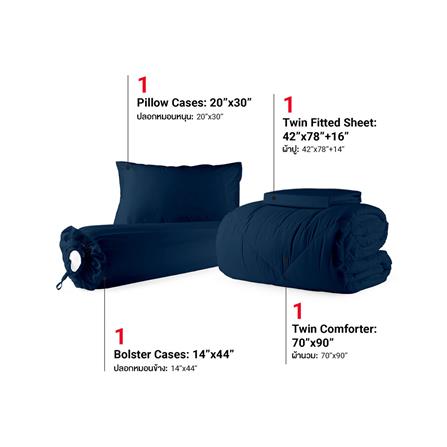 ชุดผ้าปูที่นอน 3.5 ฟุต (ชุด 4 ชิ้น) FROLINA COTTON BREEZE CBSF006_2