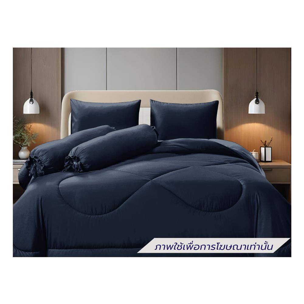 ชุดผ้าปูที่นอน 5 ฟุต (ชุด 6 ชิ้น) FROLINA COTTON BREEZE CBSF006