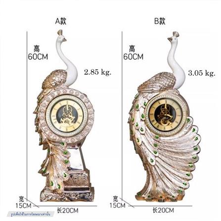 นาฬิกาตั้งโต๊ะ INTERY CT215C048_03 23.62X7.87 นิ้ว สีโรสโกลด์_7