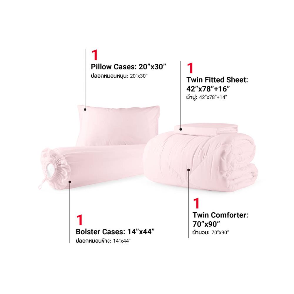 ชุดผ้าปูที่นอน 3.5 ฟุต (ชุด 4 ชิ้น) FROLINA COTTON BREEZE CBSF002