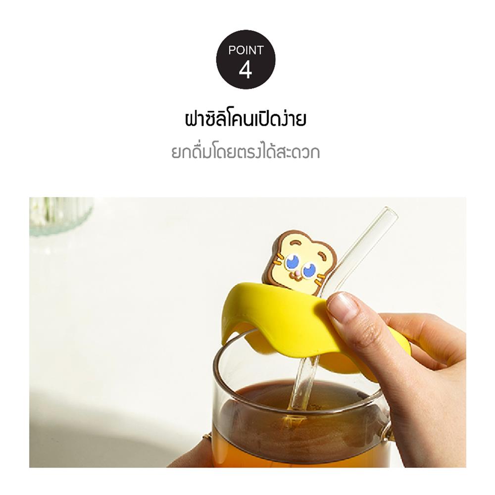 แก้วน้ำ 500 มล. LOCKNLOCK CAFE GLASS BOTTLE สีเหลือง