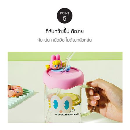 แก้วน้ำ 500 มล. LOCKNLOCK CAFE GLASS BOTTLE สีเหลือง_8
