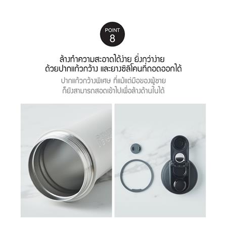 กระติกสุญญากาศ 0.65 ลิตร LOCKNLOCK SHAKE IT BOTTLE PRO STAINLESS สีดำ_13