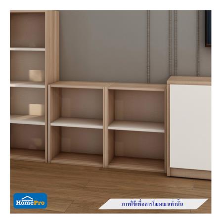 ตู้โล่ง 2 ช่อง FURDINI FINE ลายไม้/ครีมขาวผ้า_7