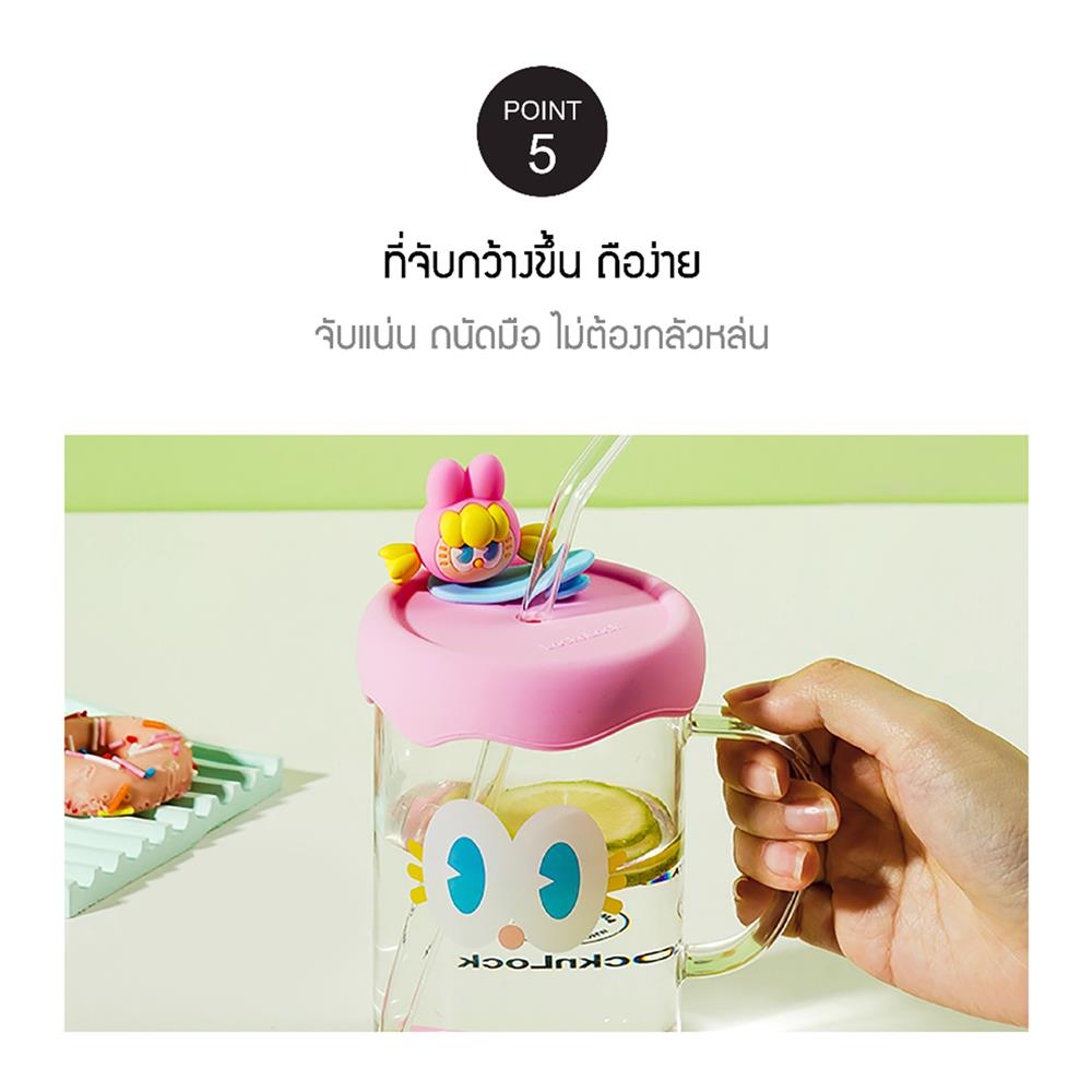 แก้วน้ำ 600 มล. LOCKNLOCK CAFE GLASS BOTTLE สีขาว