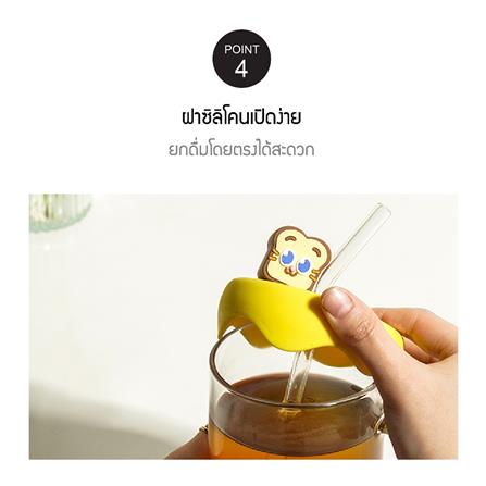 แก้วน้ำ 600 มล. LOCKNLOCK CAFE GLASS BOTTLE สีขาว_7