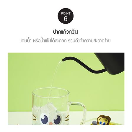 แก้วน้ำ 600 มล. LOCKNLOCK CAFE GLASS BOTTLE สีขาว_9