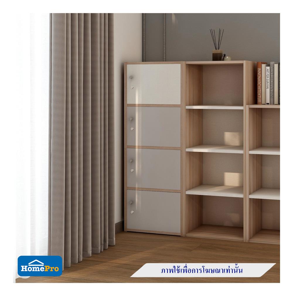 ตู้ล็อกเกอร์ 4 ช่อง FURDINI FINE 40 ซม. ลายไม้/ครีมขาวผ้า