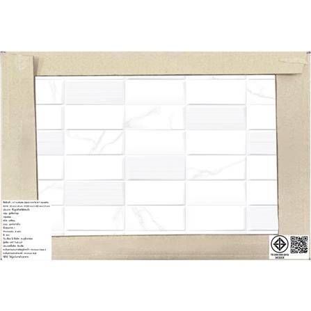 กระเบื้องผนัง 30x45 ซม. COTTO ออโรร่า เดคโค่ ขาว PM 0.81 ตร.ม._8