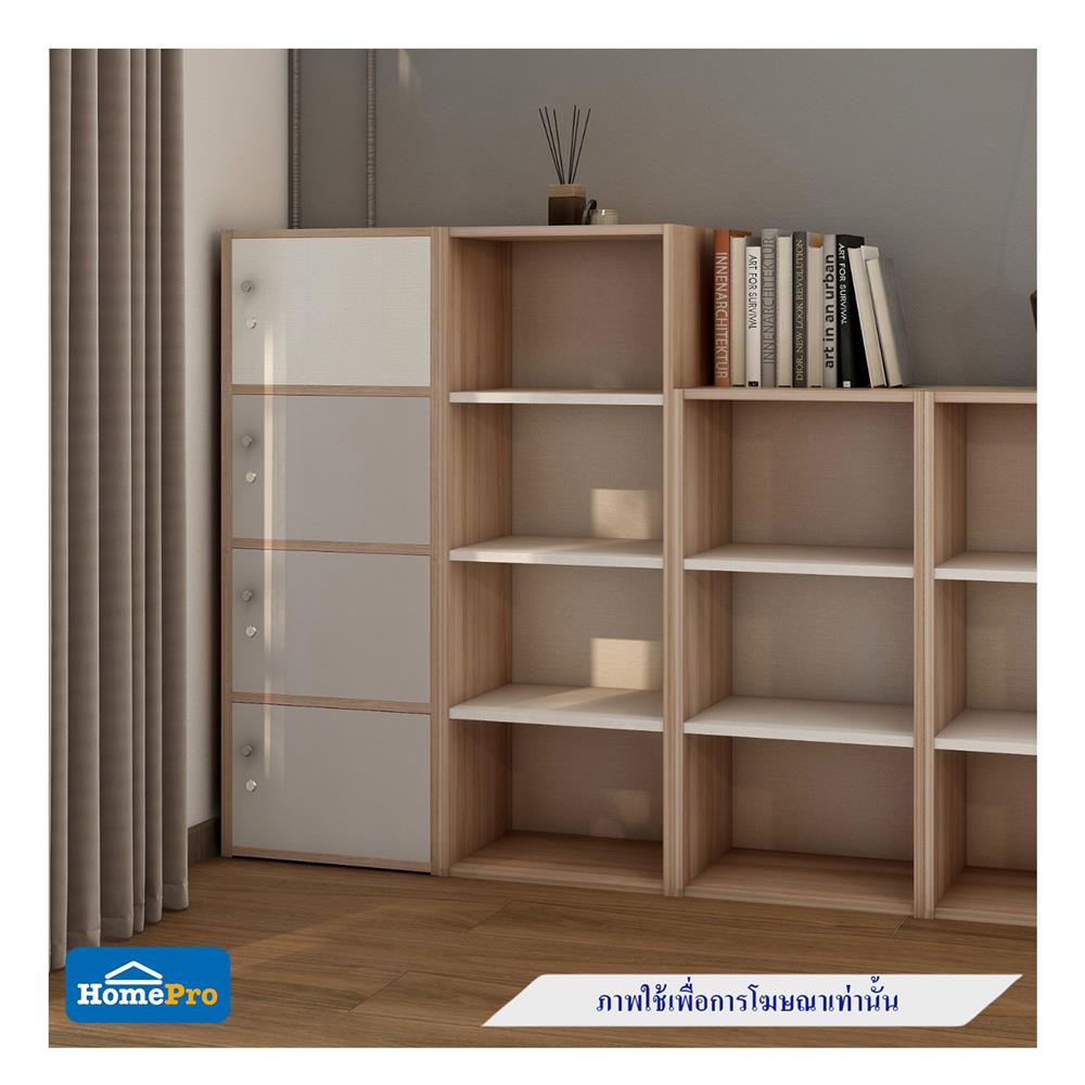 ตู้โล่ง 4 ช่อง FURDINI FINE ลายไม้/ครีมขาวผ้า